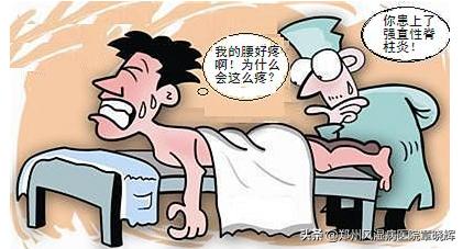 类风湿性关节炎能彻底治愈吗,类风湿性关节炎怎样才能真正治愈