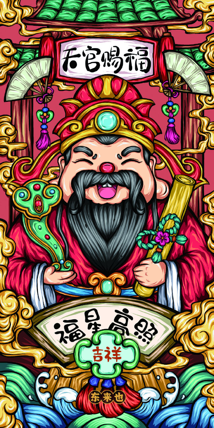 中国风插画和国潮风插画教程,尝试了一下国潮古风写实老虎插画