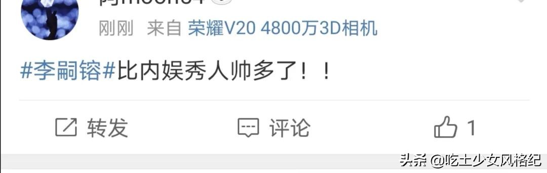 他们不配？青你3选手惹争议背后是内娱选秀颜值降级