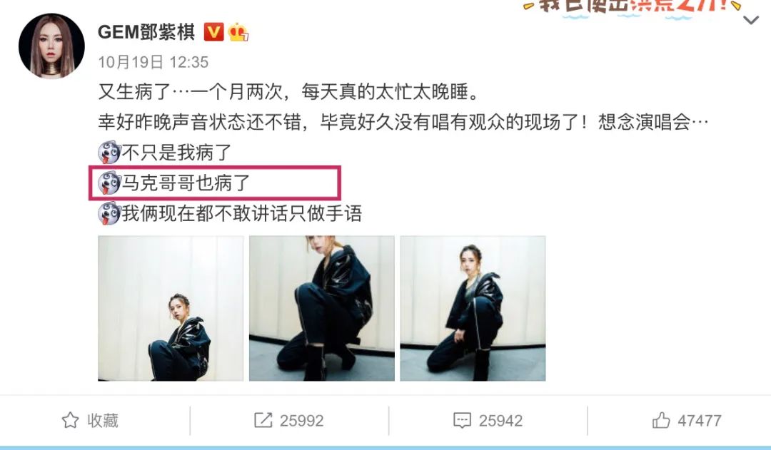 “为法制咖不惜撬了闺蜜墙脚”?是她真被下降头还是*脑洗**包来作妖