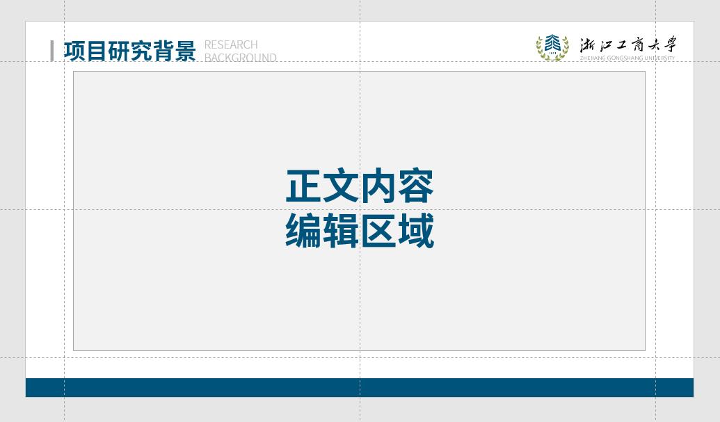 小白学ppt可能会遇到的问题,90%的ppt小白都会犯的三个错误