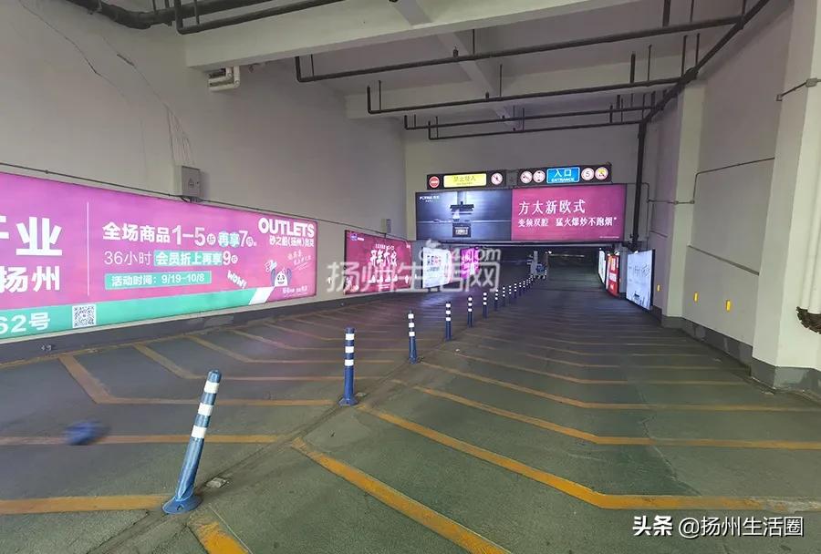 最新扬州东关街停车推荐,扬州打卡测评