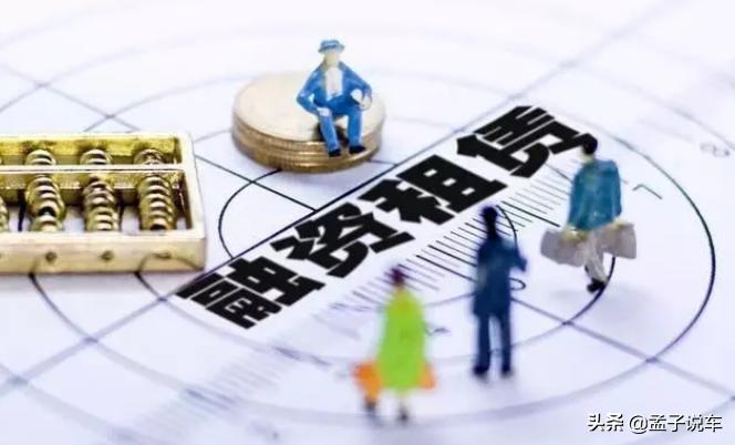 小鹏融资租赁一成首付通过率,9万首付买车融资租赁免利息