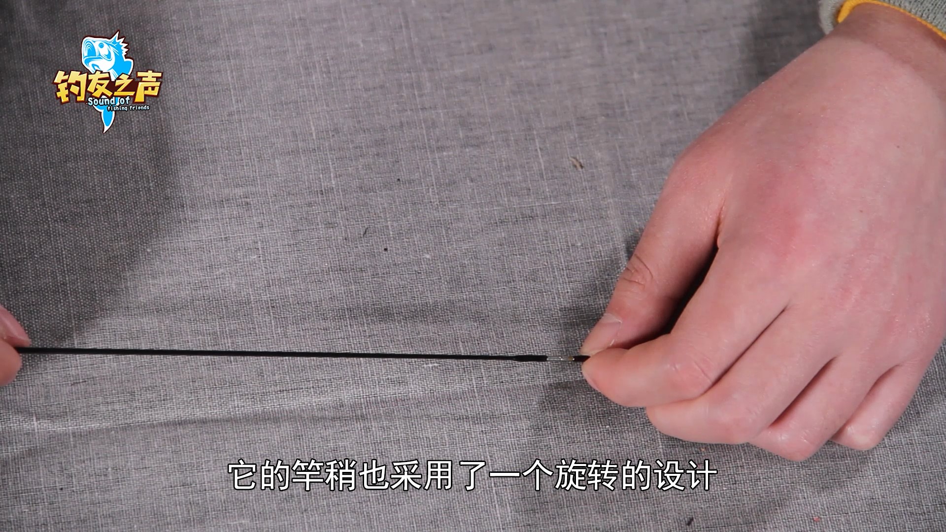 北海盗鱼竿质量怎么样,北海盗盗鱼竿测评