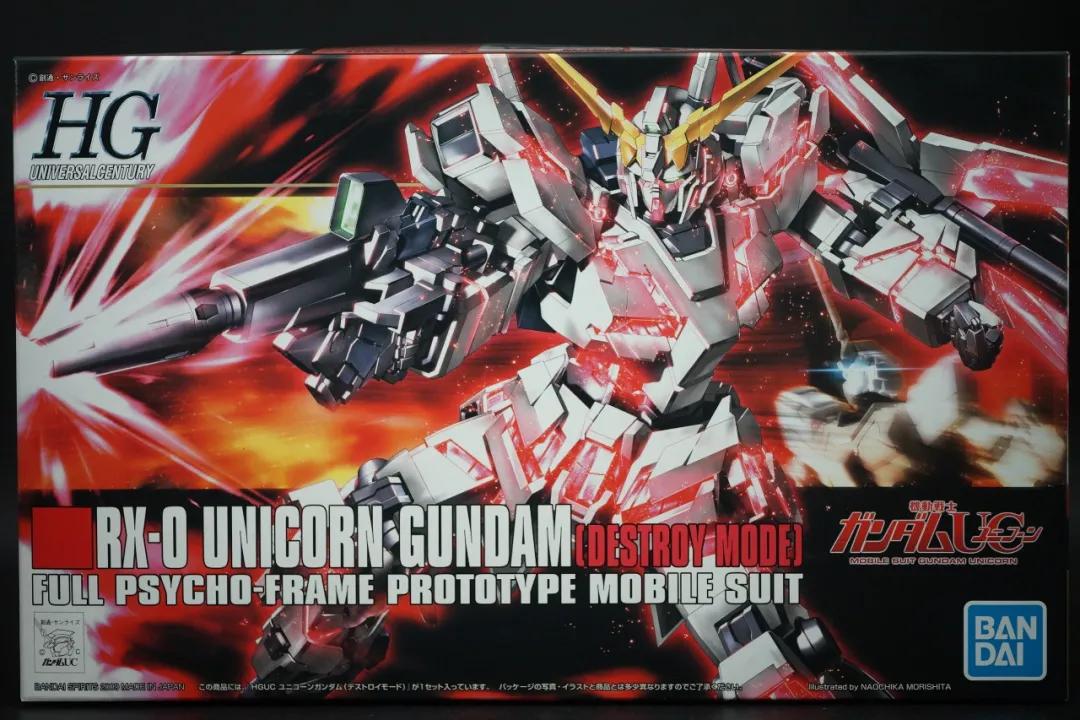 高达万代hg模型评测,万代模型rg和hg哪个好