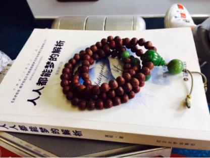 一分钟了解紫檀,凤眼菩提知识大全