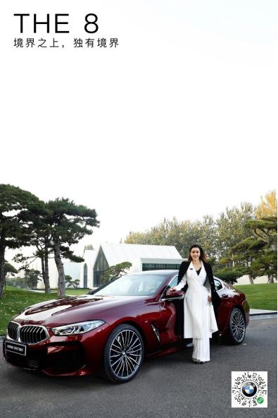 wonderland的仙境之夜曾黎现场,wonderland的仙境之夜曾黎