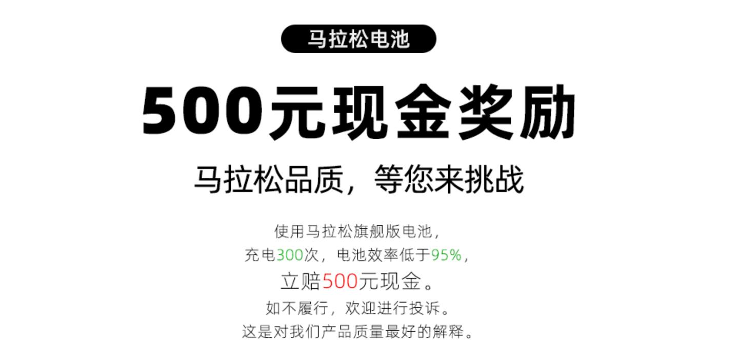 二手iphone8plus换电池续航,iphone8plus换电池真实价格
