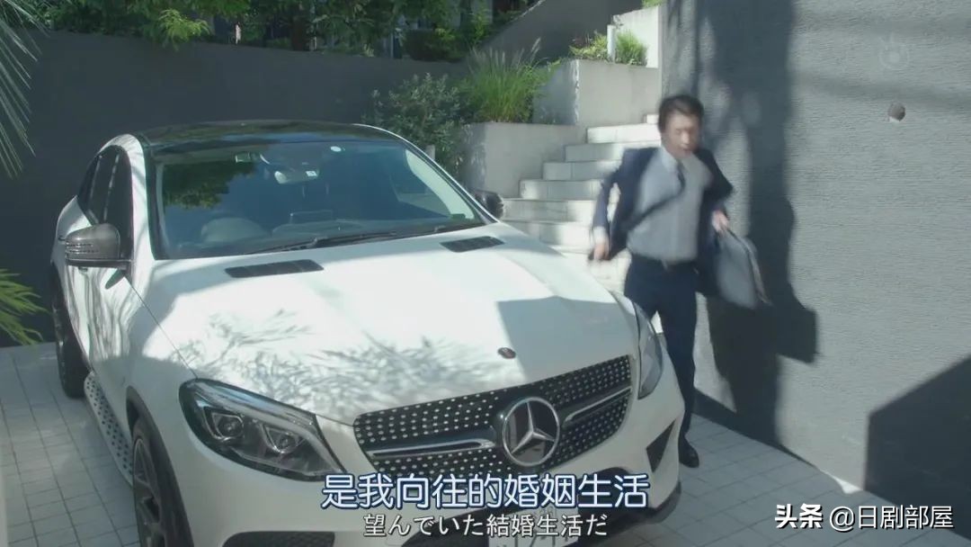 醒来发现妻子换了个人，又一部反婚反育日剧？