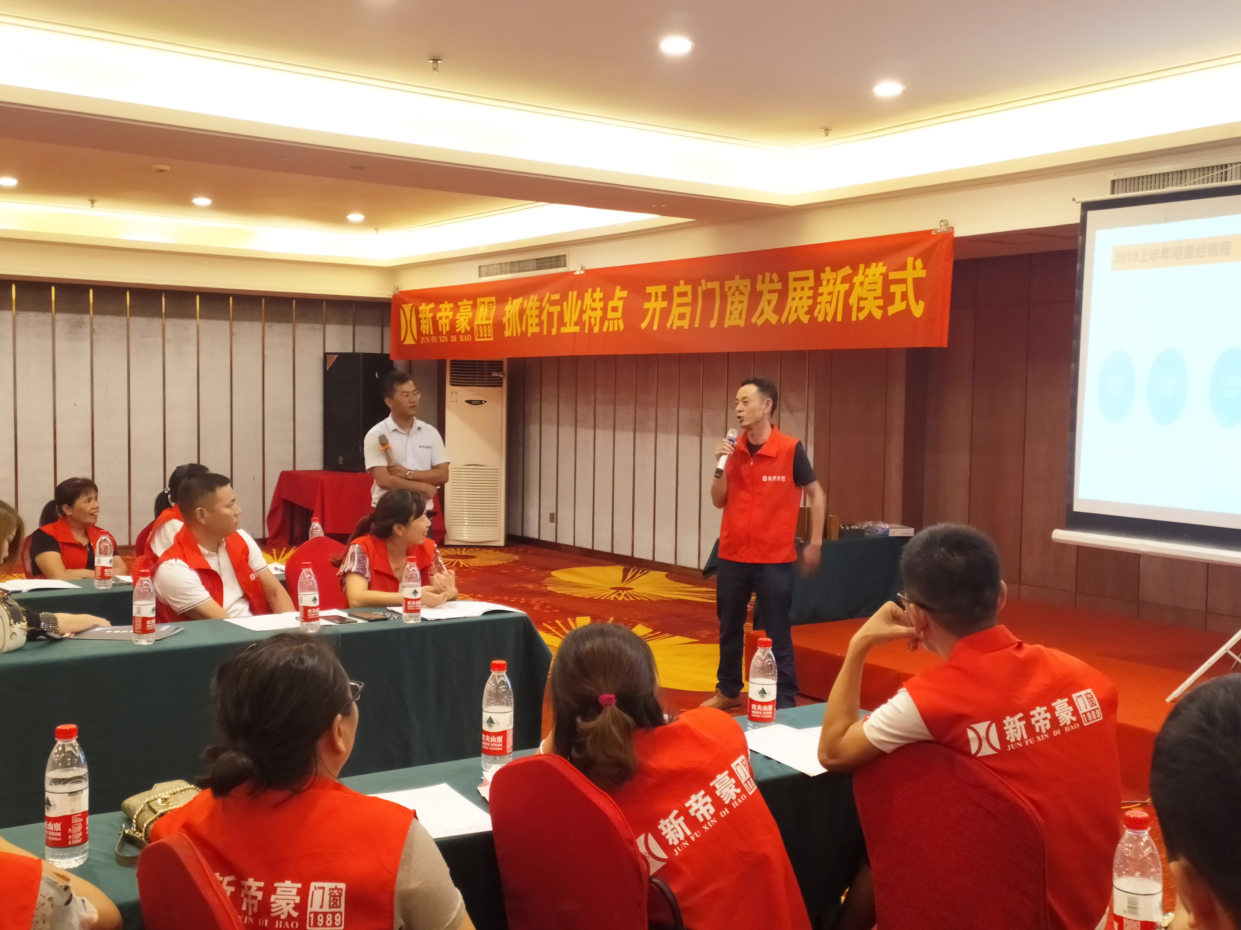 新帝豪高端系统门窗,新帝豪门窗新品宣传视频