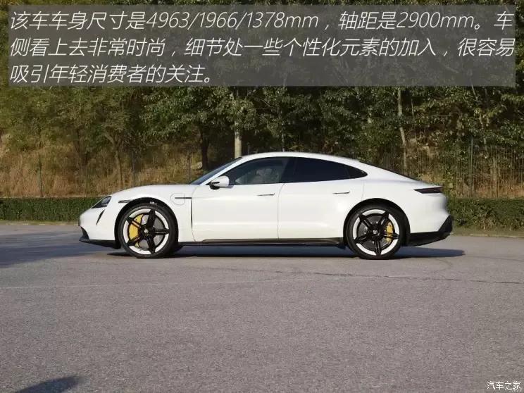 匹配最好的2.0t发动机和变速箱,匹配2.0t8at变速箱四驱所有车型