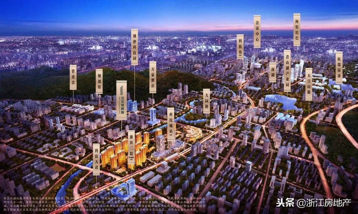 tod房子有增值的潜力么,tod住宅实际体验