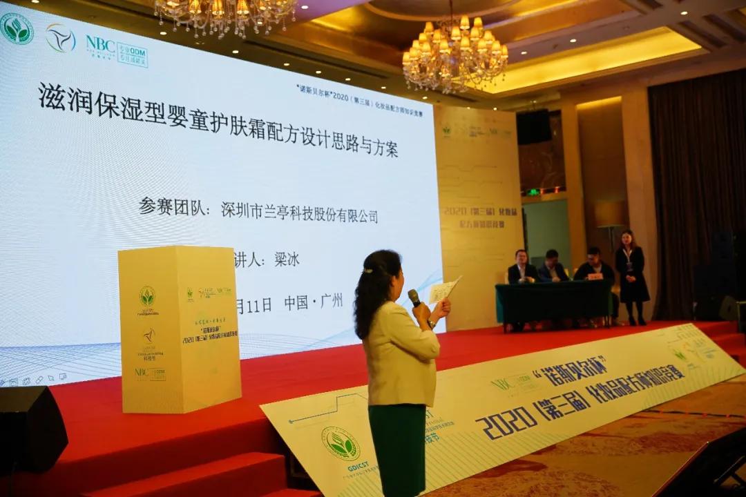 兰亭科技30周年,兰亭科技产品有哪些