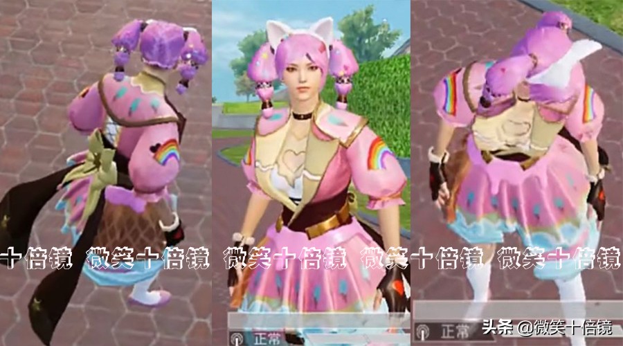 吃鸡金风玉露实战效果,吃鸡夏日绵绵冰实战效果