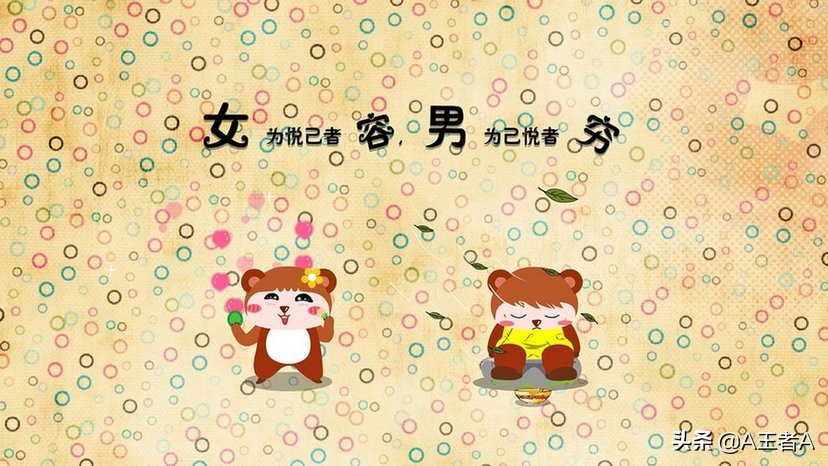 让人瞬间笑喷的短句笑话,幽默风趣的俏皮句子每日一笑