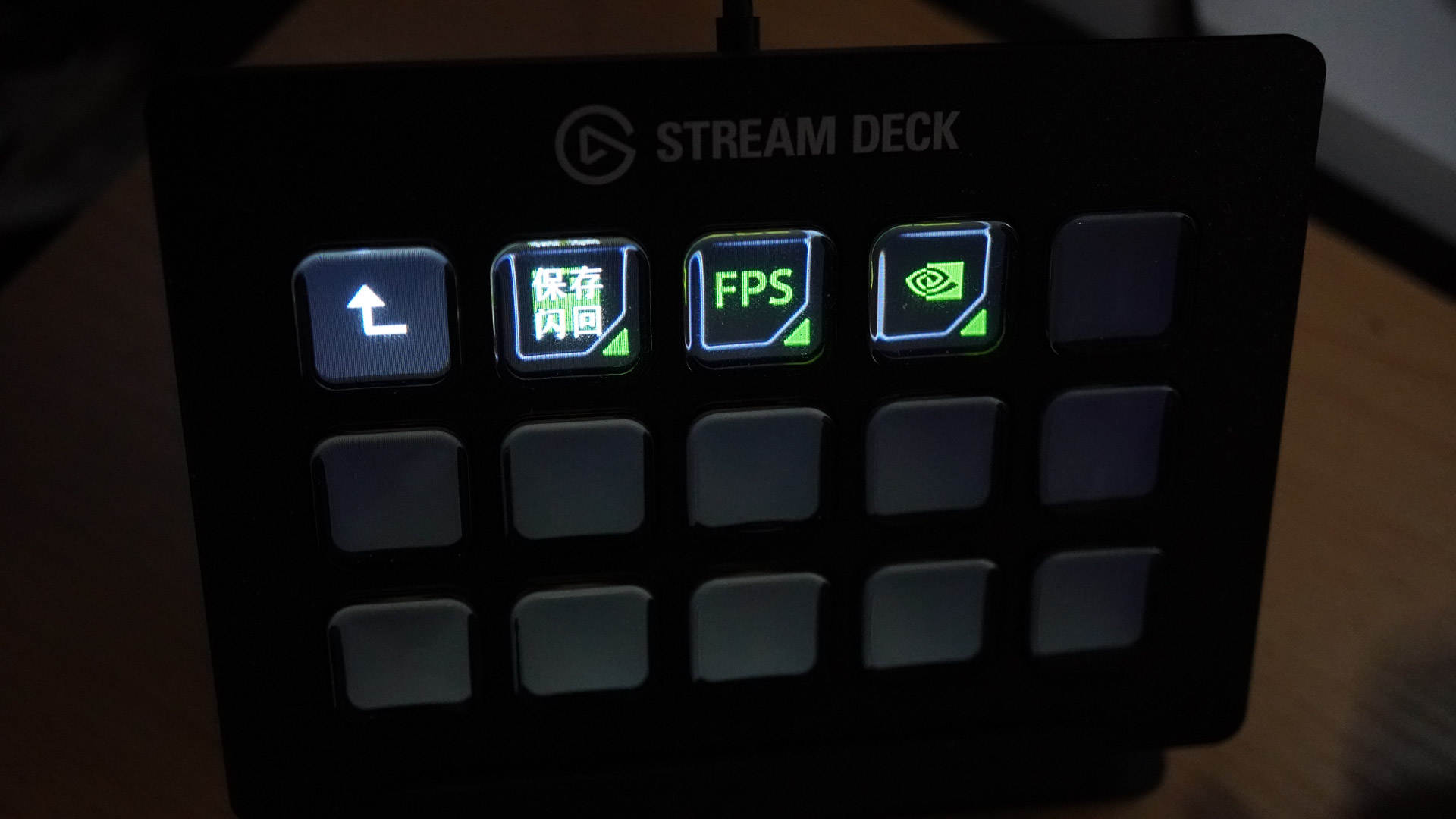 游戏《指挥官》,游戏直播指挥