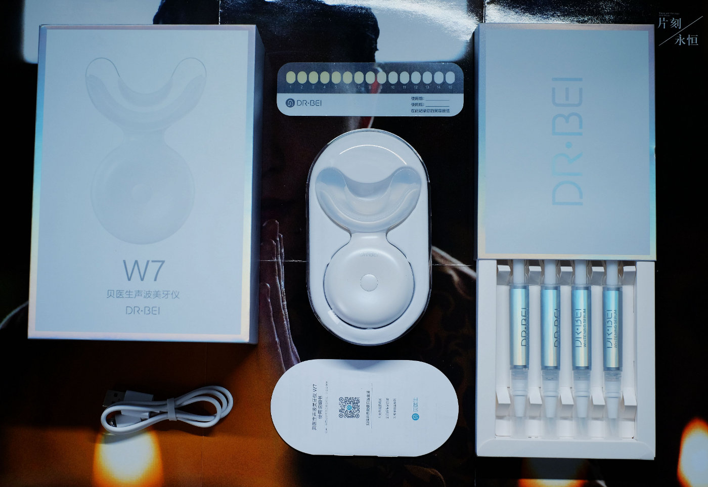 美牙仪真的有美白牙齿的效果吗,美白牙齿用冷光仪器