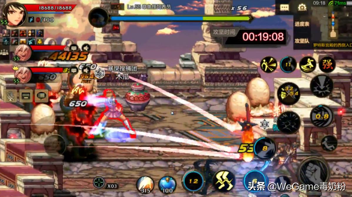 dnf三次觉醒任务下半篇怎样出来,dnf各角色一二三觉技能