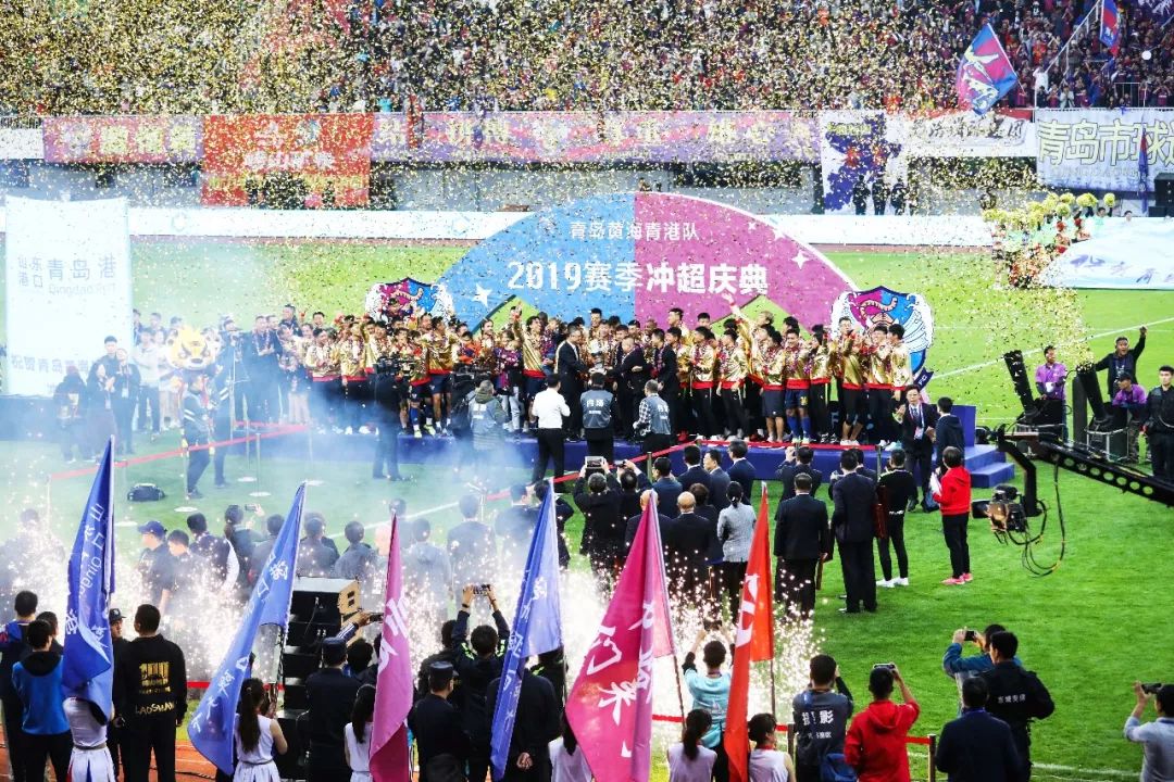 青岛黄海队冲超时刻,青岛黄海冲超视频