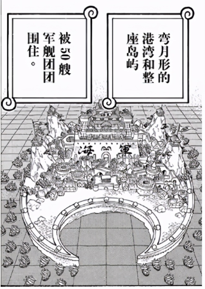 人生海海简短总结,人生海海内容简介300字
