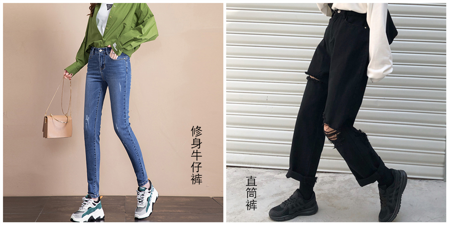 作为多肉姑娘的你，下半身需要的高级感