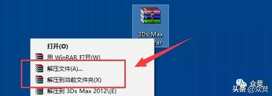 3dmax2015怎么调中文,3dsmax2015怎么设置快捷键