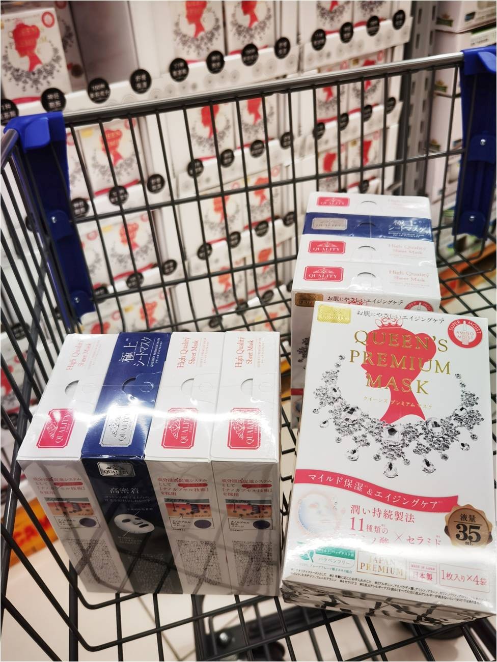 QUALITYFIRST携爆品面膜入驻家乐福中国首家会员店
