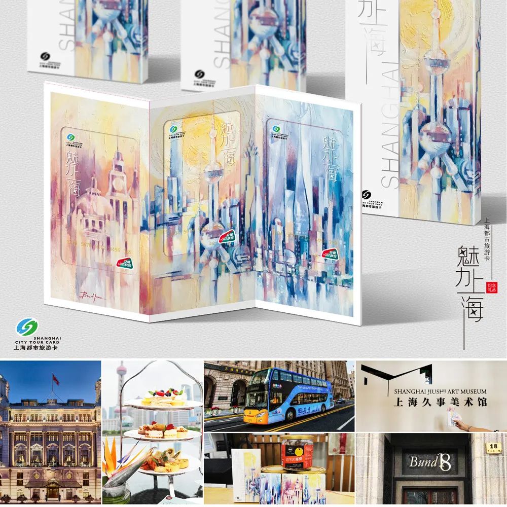 上海特色伴手礼礼盒推荐,上海特色伴手礼食品排行榜