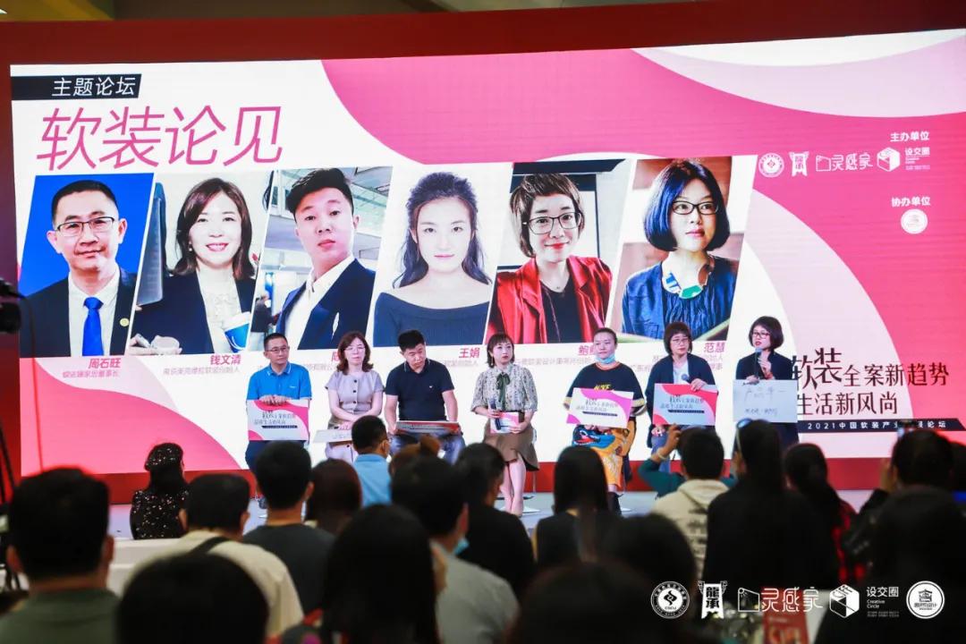 软装设计提升之道,软装设计师的5个好习惯