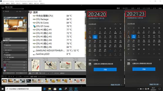 索尼sx12,vaiosx122022