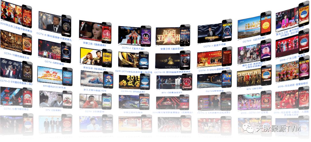 喜报！天脉聚源斩获第七届梅花网最佳互动体验营销创新大奖