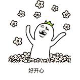 长沙洋沙湖旅游度假区,长沙洋沙湖