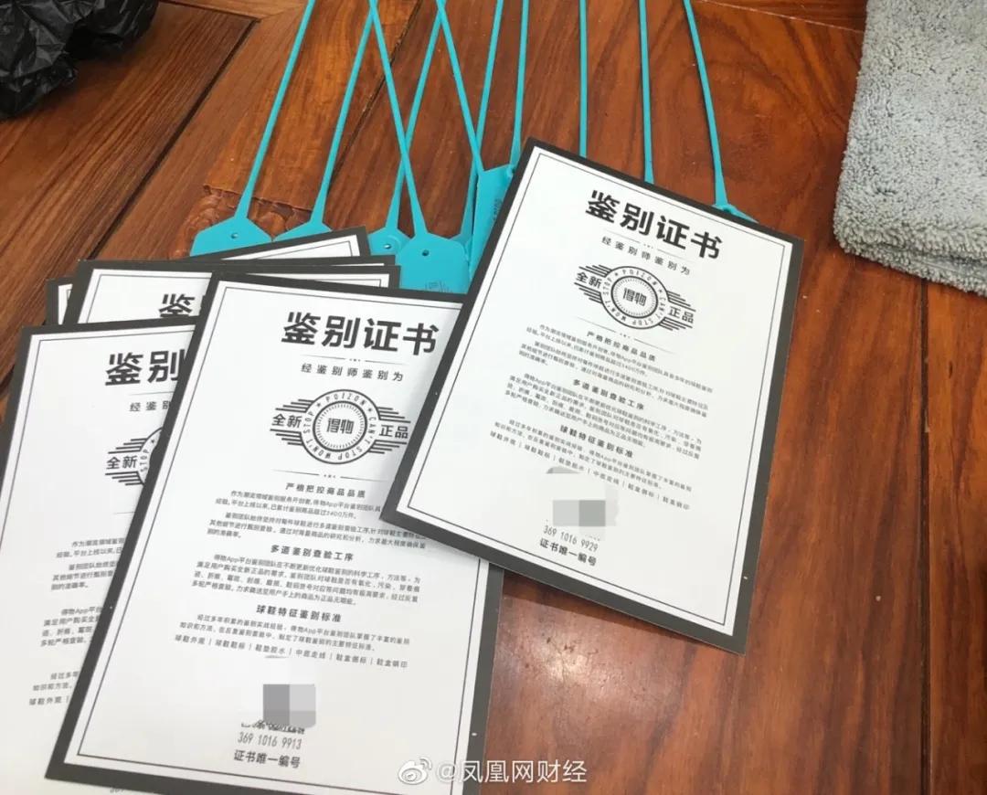 疫情之下还能买莆田鞋吗,疫情莆田鞋