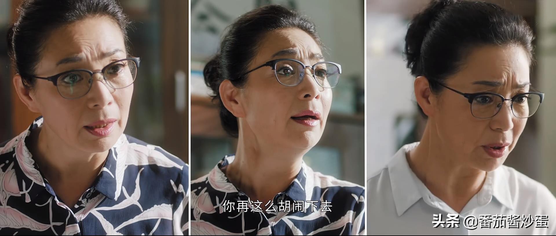 李婷婷姚弛放学别走首发人物海报,放学别走姚弛李婷婷唱歌