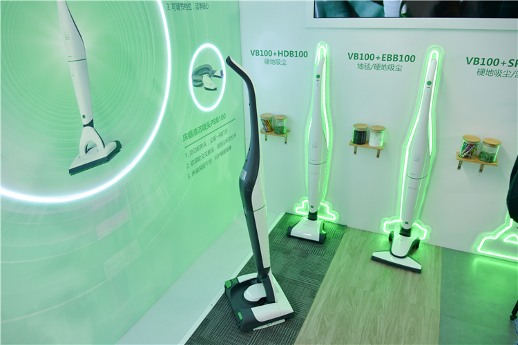 福维克可宝清洁系统,福维克可宝vk7吸尘器