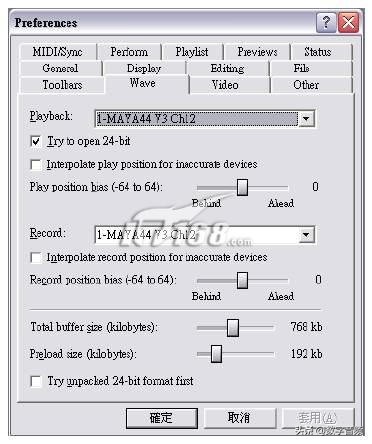 玛雅44V3声卡驱动教程,maya玛雅四重奏声卡