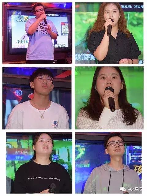 2023文化中国水立方杯德国赛区,文化中国水立方杯歌曲大赛