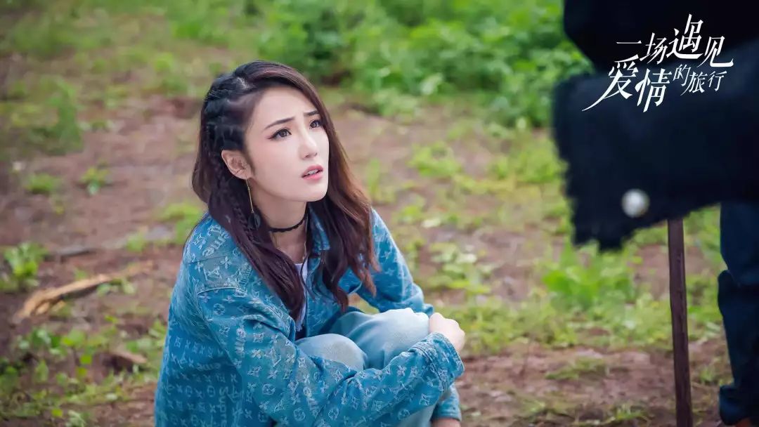 对外社会大姐头,对内花痴的小迷妹