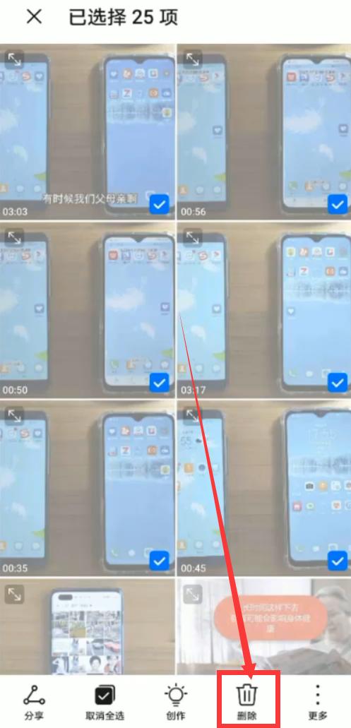 华为手机云备份空间不够怎么办,华为手机云备份已满如何处理