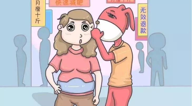 佐丹力代餐粉159行不,佐丹力正品159代餐