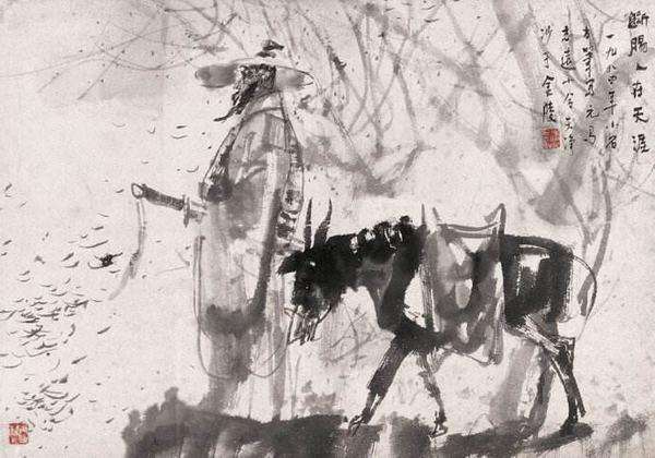 元代著名散曲作家马致远的号是,元代散曲创作成就最高人物