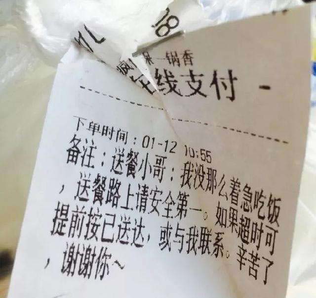 一生气就指责的人,吵架的时候为什么都在指责别人