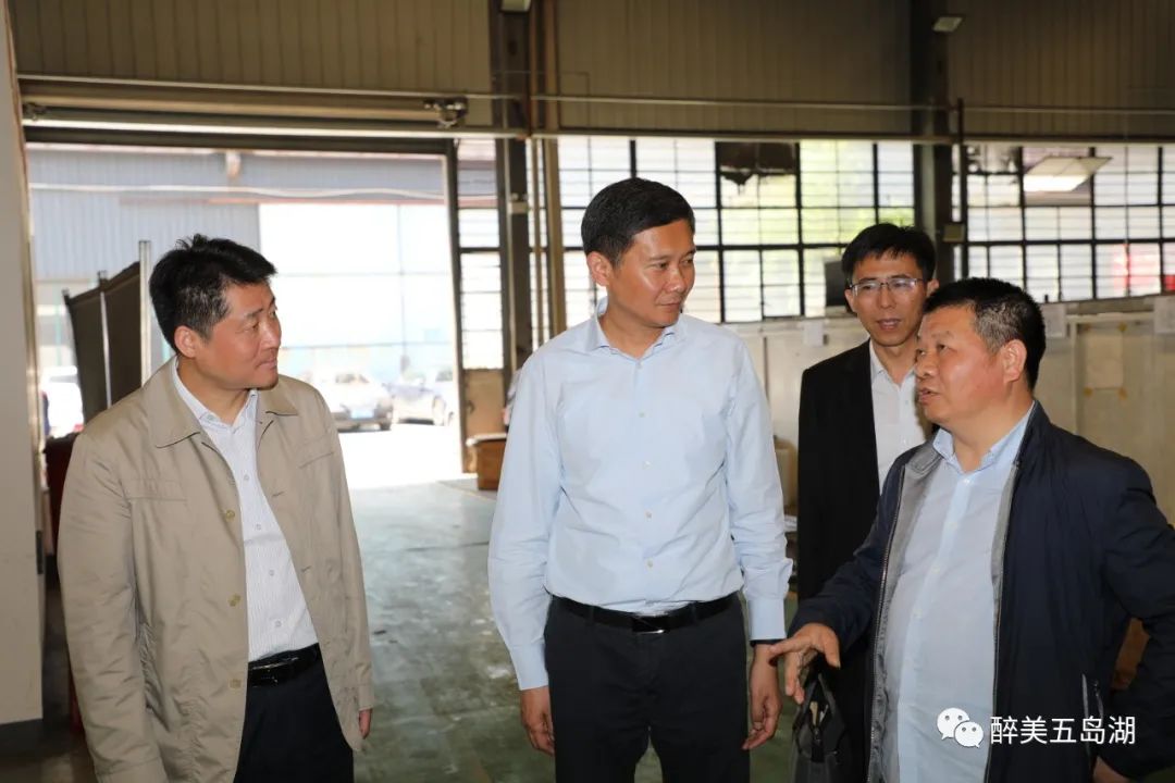 区领导带队赴上海苏州招商洽谈,县领导来招商考察