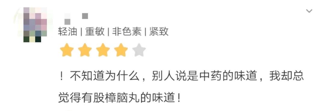 这些国货面膜一点也不输大牌,平价面膜到底哪个好用呢