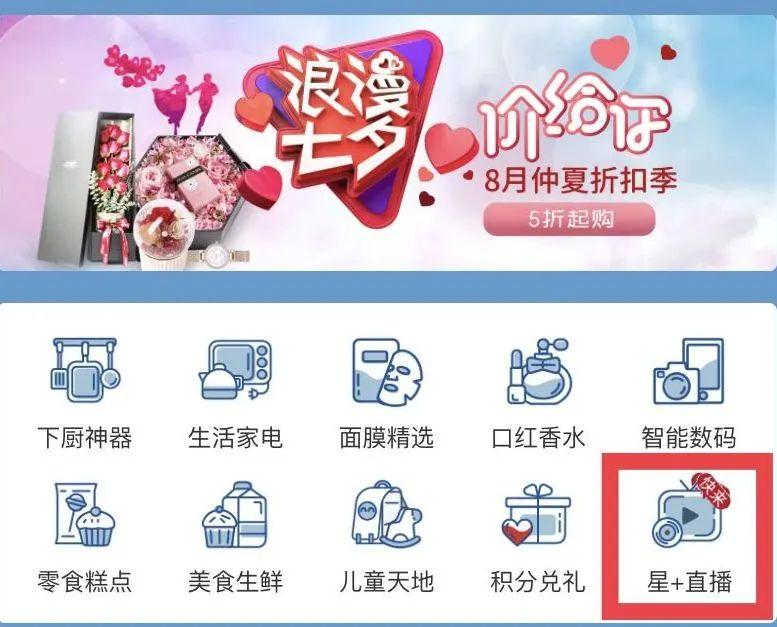 花城汇椰子鸡煲,花城汇美食椰子鸡