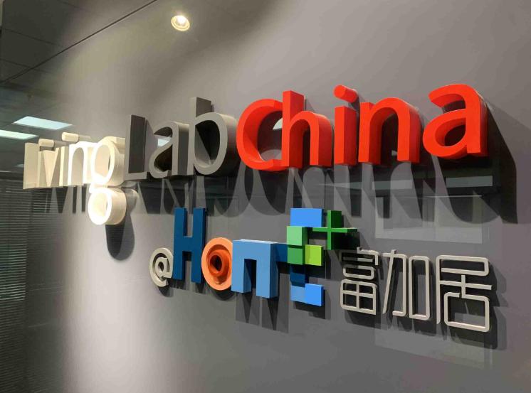 智能安防才是智能家居最大的刚需