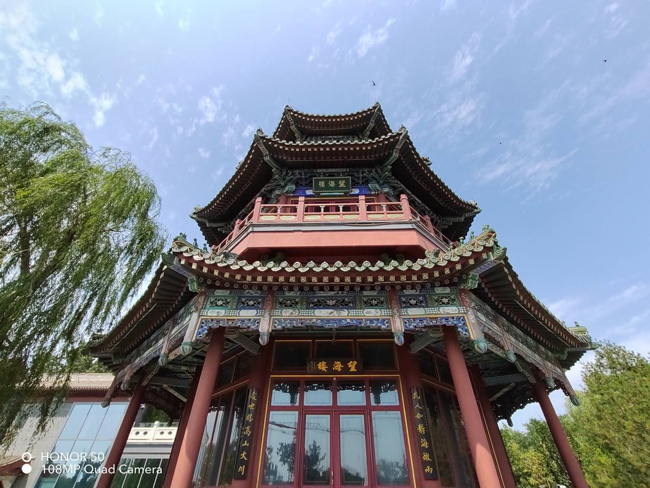 荣耀50详细评测视频,荣耀50真实测评