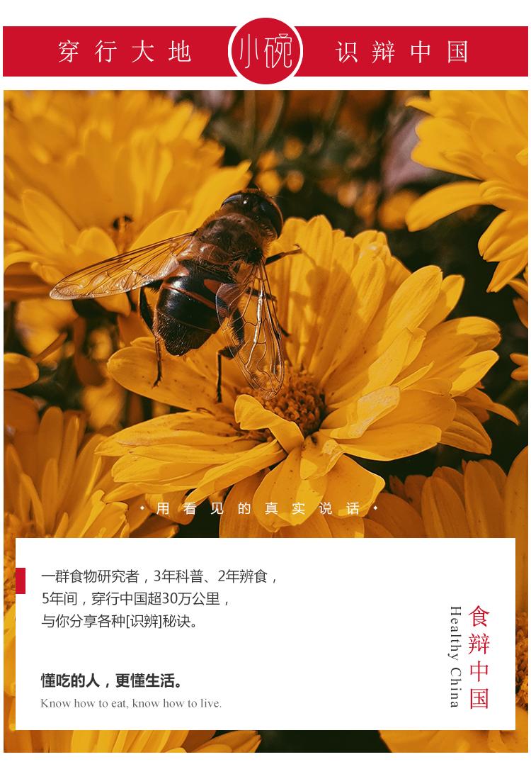 八十年代神药骗局,神仙药骗局揭秘