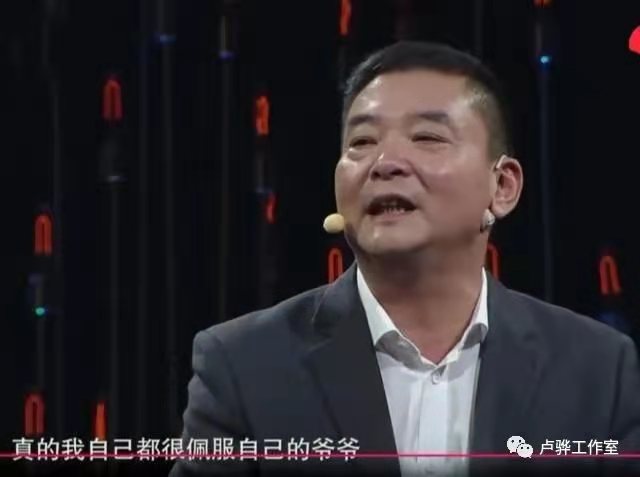 马继民讲述杨靖宇,马继民电影杨靖宇