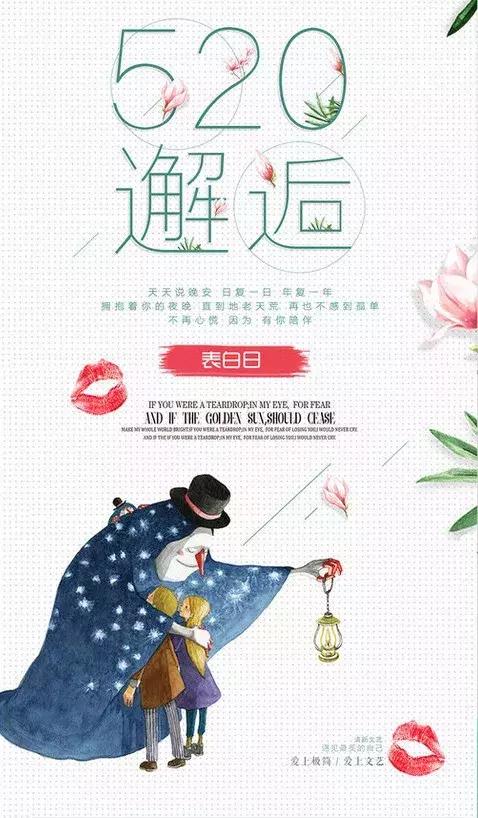 花店推广渠道有哪些,花店怎么运营才能火起来